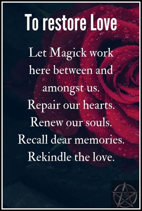 Wicca Love Spell, Wiccan Quotes, Truth Spell, Spelling Online, Love Spell Chant, Real Love Spells, White Magic Spells, Witchcraft Spells For Beginners, Easy Love Spells