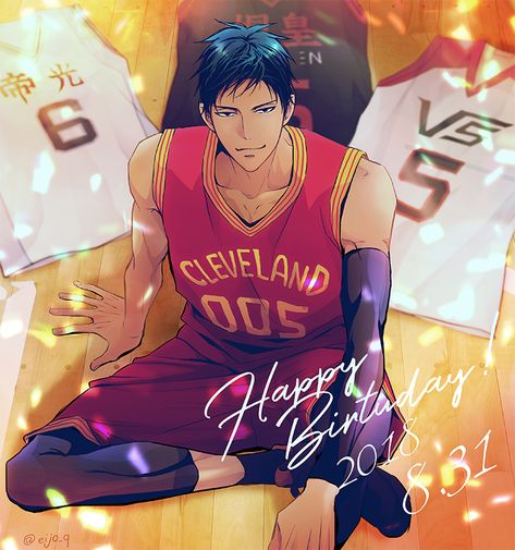 Anime Basket, Aomine Kuroko, Kuroko No Basket Characters, Aomine Daiki, Basketball Anime, Kagami Taiga, Generation Of Miracles, Kuroko Tetsuya, Boys Basketball