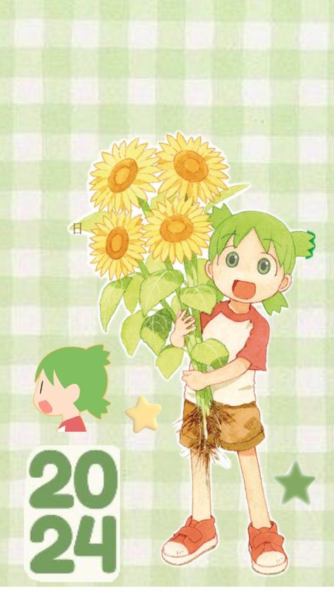 Yotsuba Wallpaper, Widget Screen, Yotsuba Koiwai, Yotsuba Manga, Manga Wallpaper, My Favourite Things, Manga Art, My Favourite, Screen