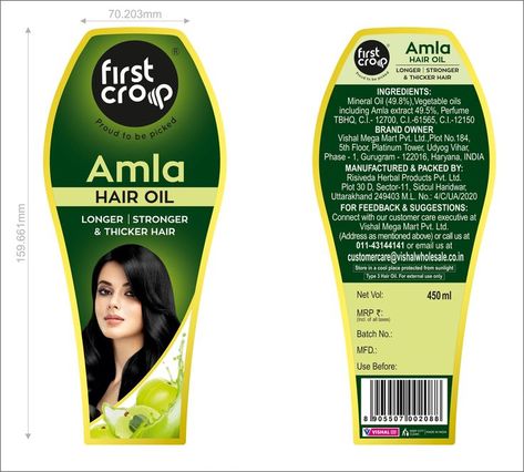 Amla & Almond Hair Oil - Packaging Hair Oil Packaging, Soap Label Design, Amla Hair Oil, Brochure Design Layouts, Rice Packaging, Oil Packaging, Soap Labels, Graphic Design Packaging, One Hair