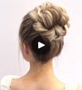 Twisted Knot Bun, Hair Knot Bun, Knot Bun Tutorial, Knotted Bun Tutorial, Aesthetic Surgeon, Sweethearts Hair, Knot Bun, Simple Prom Hair, Hair Knot