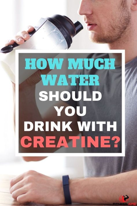 Creatine Drink Recipe, Creatine Benefits For Men, Creatine For Women Benefits, Creatine Before And After Women, Creatine Before And After, Muscle Gain Diet, Creatine Benefits, Best Creatine, Creatinine Levels