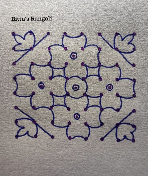 Muggulu Design Dots, Kolangal With Dots, Pattern Design Drawing Easy, Rangoli Muggulu Designs, Dot Kolam Simple, Colour Kolam With Dots, Small Muggulu Easy With Dots, Rangoli Dots Simple, Mugulu Simple