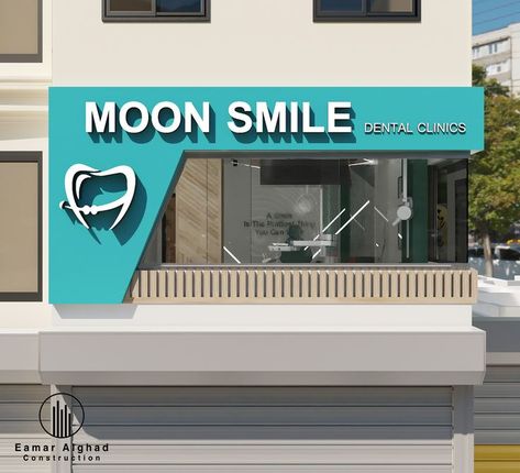 Dental Clinic Facade Design, Dental Clinic Signage, Dental Clinic Exterior Design, Dental Clinic Names, Clinic Facade Design, Dental Clinic Reception Design, Dentist Reception, Dental Clinic Design, Dental Clinic Interior