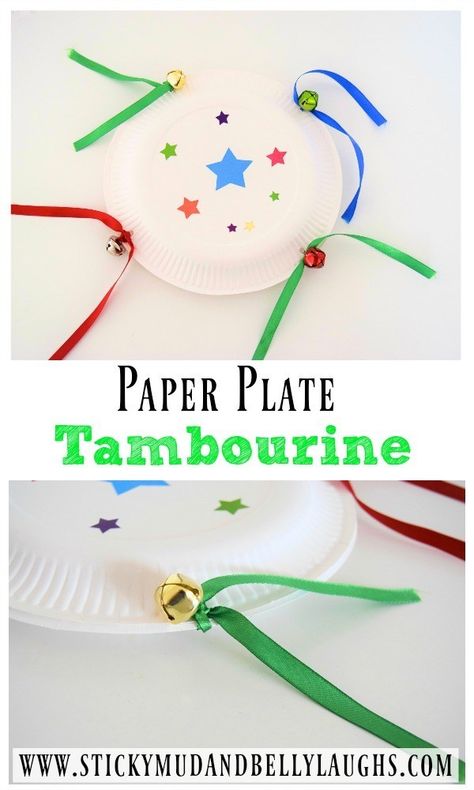 Paper Plate Tambourine Craft, Easy Musical Instrument Crafts For Kids, Musical Instruments Diy Recycled, Diy Percussion Instruments, Noise Maker Craft, Diy Tambourine, Musical Instrument Craft, Music Instruments Diy, Preschool Music Activities