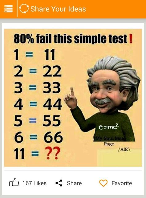 Math Puzzles Brain Teasers, Iq Quizzes, Math Riddles Brain Teasers, تمثال الحرية, Brain Math, Mind Test, Best Brain Teasers, Mind Reading Tricks, Brain Teasers Riddles