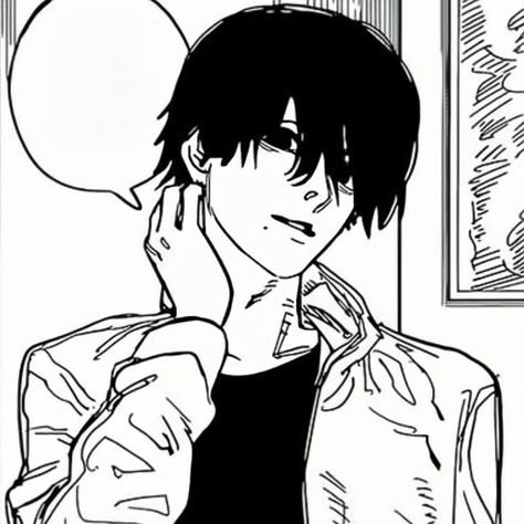 Hirofumi Yoshida Icon, Chainsaw Man Yoshida, Yoshida Icon, Chainsaw Man Manga, Drawing Cartoon Faces, Yumeko Jabami, Man Icon, Beauty Art Drawings, Man Character