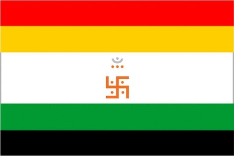 Jainism - Wikipedia Jain Flag, Aztec Pattern Drawing, Kgf Photos Hd, Historical Period, Aztec Pattern, Big Family, Pattern Drawing, Countries Of The World