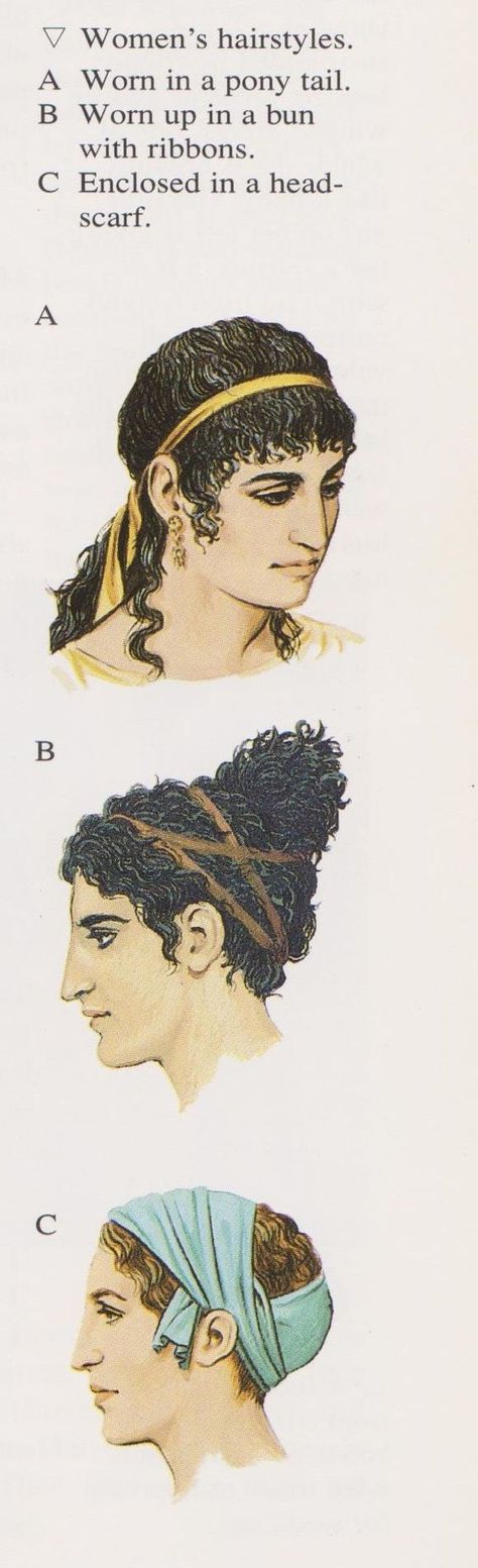 Ancient Athenian Women's Hairstyles (Peter Connolly/Greece/user: Aethon) Ancient Greece Hairstyles Woman, Ancient Greek Women Hairstyles, Greek Head Scarf, Minoan Makeup, Greek Women Hairstyles, Ancient Greek Hairstyles For Women, Minoan Hairstyle, Ancient Greece Makeup, Ancient Greece Hair