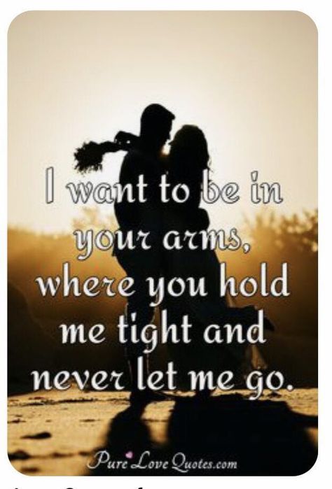 I Want You Quotes, Want You Quotes, Pure Love Quotes, You And Me Quotes, Quotes About Friendship, Sweetheart Quotes, Love My Husband Quotes, Sweet Romantic Quotes, Love You Messages