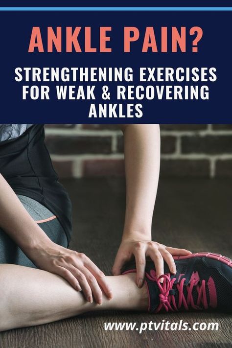 Ankle Rehab Exercises, Strengthen Ankles, Ankle Pain Relief, Ankle Strengthening Exercises, Weak Ankles, Ankle Exercises, Strength And Conditioning Workouts, Knee Strengthening Exercises, Body Pain Relief