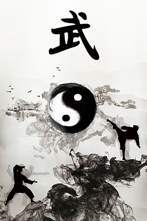 Ink martial arts poster background Martial Arts Wallpaper, Ying Yang Wallpaper, Martial Arts Tattoos, Yin Yang Art, Pencak Silat, Chinese Martial Arts, Samurai Art, Arte Sketchbook, Art Japonais