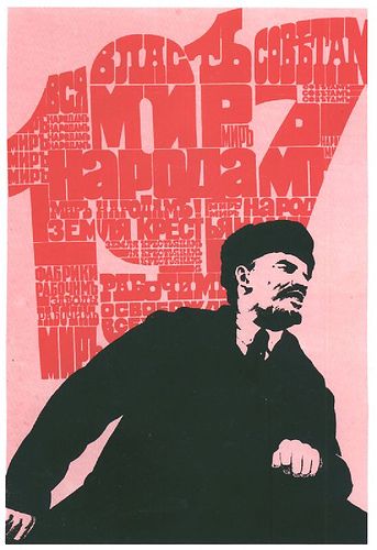 . Russian Constructivism, Revolution Art, Vladimir Lenin, Communist Propaganda, Russian Revolution, Propaganda Art, Socialist Realism, Soviet Art, Russian History