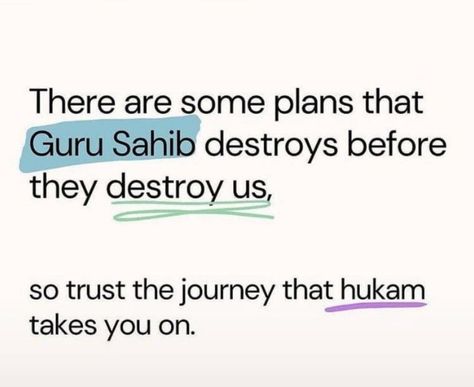 Quote From Guru Granth Sahib, Guru Granth Sahib Ji Quotes, Sikh Gurbani Quotes, Gurbani Lines For Motivation, Sikhism Quotes, Waheguru Quotes, Guru Granth Sahib Quotes, Sikh Quotes, Spiritual Inspiration Quotes