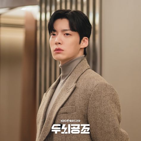 Ahn Jae Hyun Dishes On His Character In New Romance Drama “The Real Has Come!” | Soompi Baek Jin Hee, Ahn Jae Hyun, Korean Baby, Fake Relationship, New Romance, Handsome Korean, Kbs Drama, Korean Babies, Korean Model