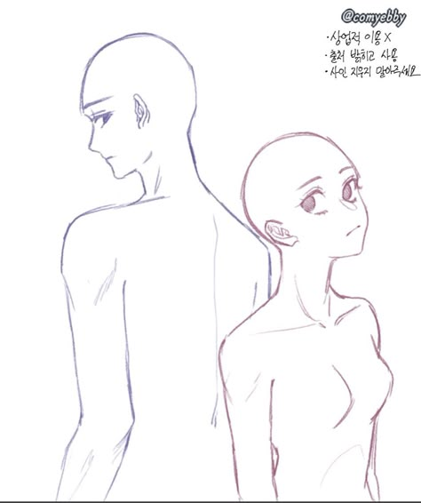 Back View Drawing Reference, Couple Poses Drawing, Drawing Body Poses, Sketch Poses, Body Drawing Tutorial, Couple Poses Reference, Body Reference Drawing, Body Pose Drawing, Poses References