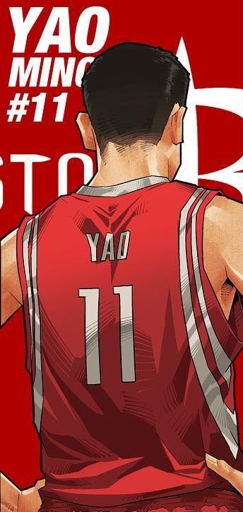 Yao Ming 2016 Hall Of Fame Athletes Reference, Basketball Sketch, Yao Ming, Nba Artwork, Asian Wallpaper, Best Nba Players, Basketball Stuff, Sports Pics, Nba Basketball Art