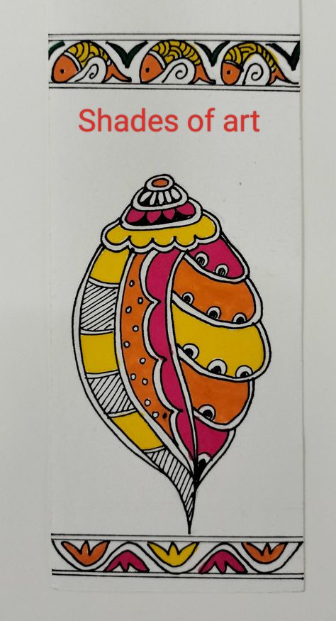 Small Madhubani Art, Madhubani Motifs, Tray Painting, Madhubani Paintings, Contemporary Folk Art, Art Hobby, Fabric Painting Techniques, Kalamkari Painting, African Paintings