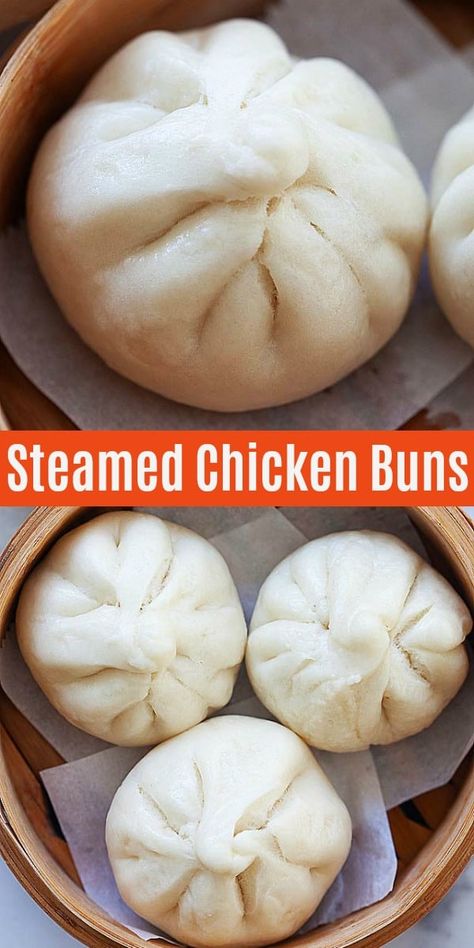 Chinese Steamed Chicken, Steam Buns Recipe, Chicken Buns, Fluffy Chicken, Dim Sum Recipes, Cibo Asiatico, Steamed Chicken, Steam Recipes, Pork Buns