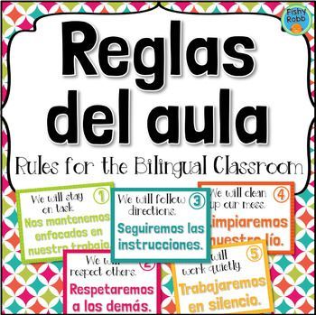 Third Grade Classroom Rules, Weekly Behavior Report, Preschool Classroom Rules, Spanish Preschool, Dual Language Spanish, Reading Stamina, Behavior Report, Teaching Portfolio, Classroom Rules Poster