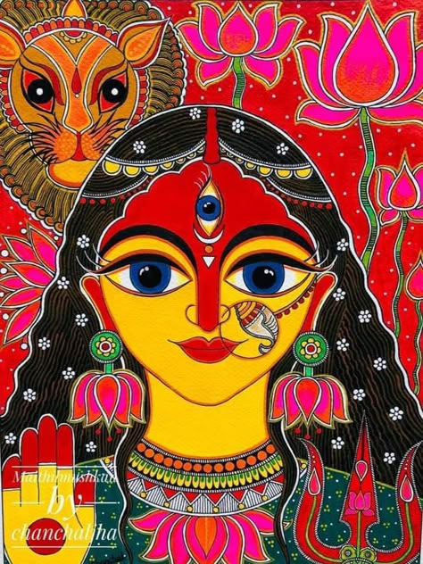 God Drawings, Madhubani Paintings Peacock, Nav Durga, Phad Painting, Mithila Painting, Ma Durga, Indian Traditional Paintings, Folk Painting, Boho Art Drawings