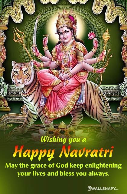 1st Navratri Images, Navratree Image Mata, Happy Navratri Images Hd, Navratri Image Hd, Navratri Wishes Images, Navratri Ideas, Navratri Photo, Navratri Pictures, Navratri Greetings