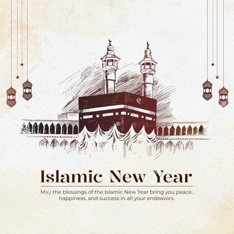 Islamic New Year Wishes Muharram 2024, Muharram Wishes, 2024 Wishes, Quotes Heartfelt, Happy Muharram, Festival Post, 2024 Quotes, Islamic New Year, Quotes Messages