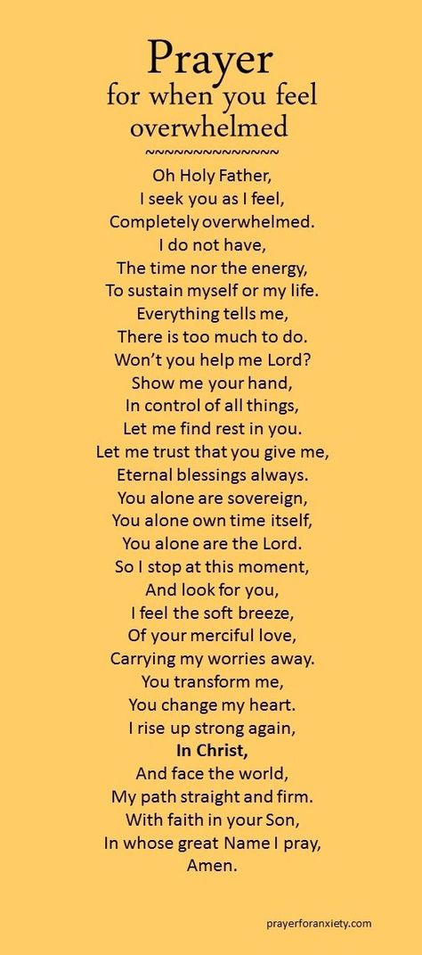 A prayer for when you are feeling overwhelmed. Lord please let me find rest in You alone. Lord I know you want me to live in devotion to you. To walk in your will, not the crazy demands of this world. Help me to slow down, to say "no", to set boundaries. You ask us to honor the Sabbath and keep it holy. What a beautiful example of setting a boundary. Lord let me follow your will so that I find the balance, the peace you want for me. In Your Holy Name! Amen (so be it!): Positive Quotes For Life Happiness, Motivation Positive, A Course In Miracles, Life Quotes Love, Prayer Verses, Prayer Board, Prayer Scriptures, Faith Prayer, Bible Prayers