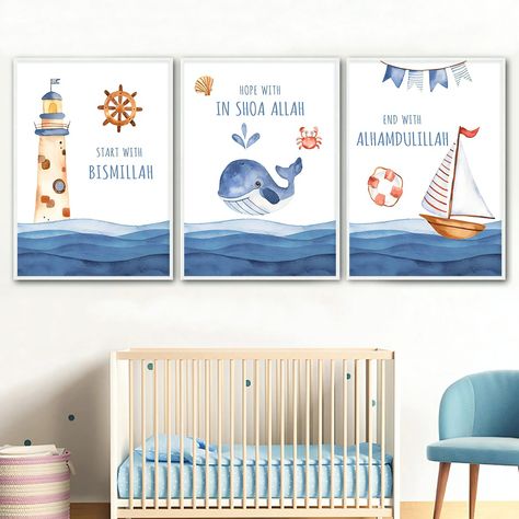 Islamic Nursery Art, Islamic Decorations Design, Islamic Frames Wall Art, Islamic Nursery, Start With Bismillah, Ocean Lighthouse, Modern Islamic Art, Wall Art Islamic, Islamic Wall Decor