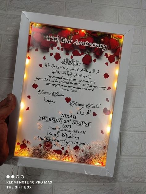 Nikah Frame Design, Anniversary Frame Ideas, Nikah Frame, Calligraphy Frames, Nikah Ideas, Couple Frame, Personalized Wedding Frames, Wedding Illustration Card, Wedding Frame Gift