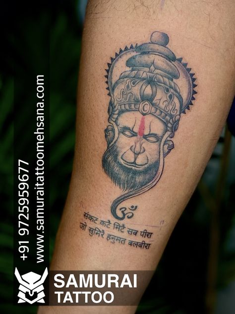 Bajrang Bali Tattoo, Hanumanji Tattoo, Hanuman Tattoo, Bali Tattoo, Samurai Tattoo, Lord Hanuman, Bali, Tattoos, Quick Saves