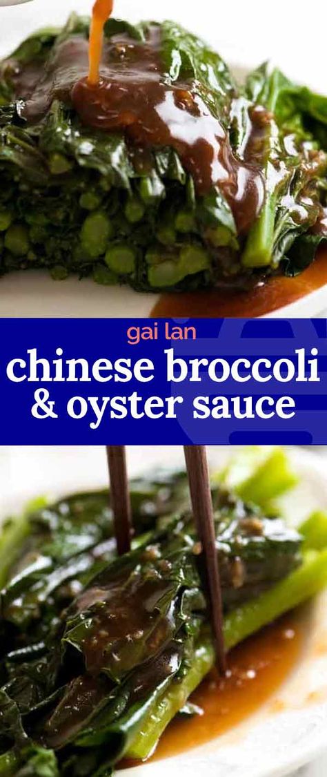 Broccoli With Oyster Sauce, Chinese Broccoli Recipe, Recipes With Oyster Sauce, Asian Broccoli, Recipes Broccoli, Chinese Broccoli, Yum Cha, Chinese Cooking Wine, Asian Vegetables