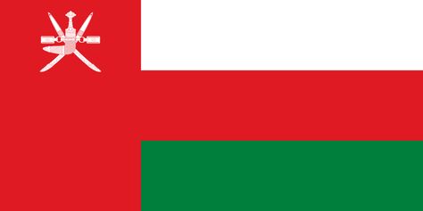 Oman Flag, Persian Gulf, Wow Video, Salalah, Yemen, Wikimedia Commons, Oman, Banners, Persian