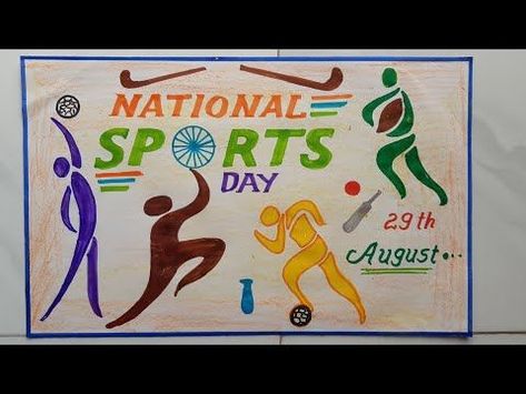 National Sports Day Poster, Sports Day Pictures, Sports Day Drawing, Poster Ideas School, Drawing Poster Ideas, Sports Day Decoration, Sports Day Poster, Sports Drawing, National Sports Day