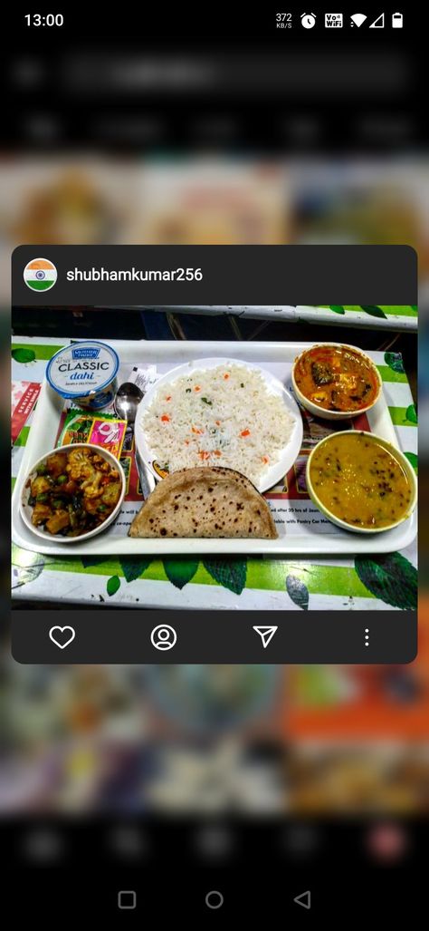 Rajdhani Express, Train Food, Meal Train Recipes, Express Train, Train