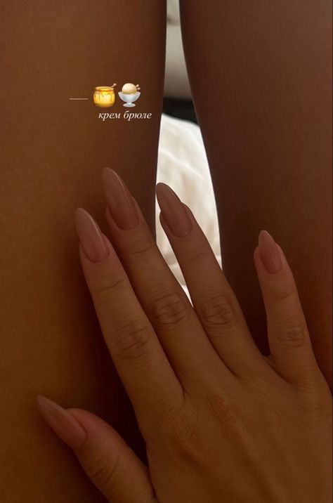 Nude Oval Nails, Oval Short Nails, Oval Nails, Matte Nails, Nude Nails, Simple Nails, Short Nails, Makeup Looks, Hair Makeup