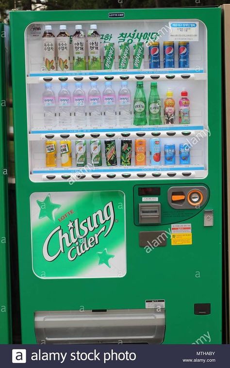 Vending Machine Concept, 3d Vending Machine, Korean Vending Machine, Japanese Vending Machines Illustration, Futuristic Vending Machine, Vending Machine Design, Vending Machine Business, Make Your Own Shoes, Shoe Molding