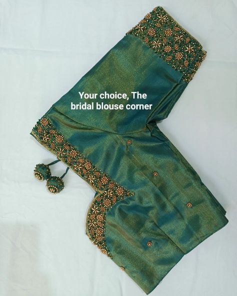 Green Copper Saree Blouse Designs, Copper Zari Silk Saree Blouse Design, Simple Zardosi Aari Work Blouse Design, Simple Copper Blouse Designs, New Aari Work Blouse Designs 2023, Copper Work Blouse Design, Copper Zari Aari Work Blouse, Copper Blouse Designs, Green Work Blouse Designs