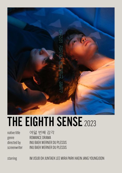 the eighth sense minimalist poster mini kdrama The Eighth Sense Drama, The Eighth Sense Wallpaper, The Eight Sense, The Eighth Sense, 8 Sense, English Drama, New Student, Drama Ideas, Drama Tv Shows