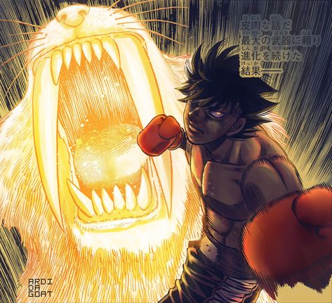 Sendo Takeshi, Hajime No Ippo Wallpaper, Box Manga, Sabertooth Tiger, Tiger Artwork, Hanuman Pics, Cool Backgrounds Wallpapers, Anime Pixel Art, Graffiti Drawing