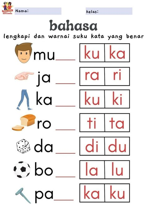 lembar kerja bahasa indonesia untuk anak tk || belajar menulis dan membaca dua suku kata Suku Kata Prasekolah Worksheet, Pelajaran Tk, Preschool Counting Worksheets, Alphabet Activities Kindergarten, School Kids Activities, Preschool Activities Printable, Educational Activities For Preschoolers, School Art Activities, Grammar For Kids