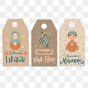 Jasmine Cookies, Hangtag Design, Ramadan Png, Tag Png, Promotion Card, Hang Tag Design, Brown Color Palette, Background Remover, Ramadan Gifts