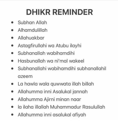 Allah - islamic - azkar - zikr - muslimah Best Zikr Of Allah, Islamic Zikr, Zikr Of Allah, Dhikr Reminder, Islamic Life, Muslim Lifestyle, Muslim Book, Jumma Mubarak, Quran Quotes Inspirational