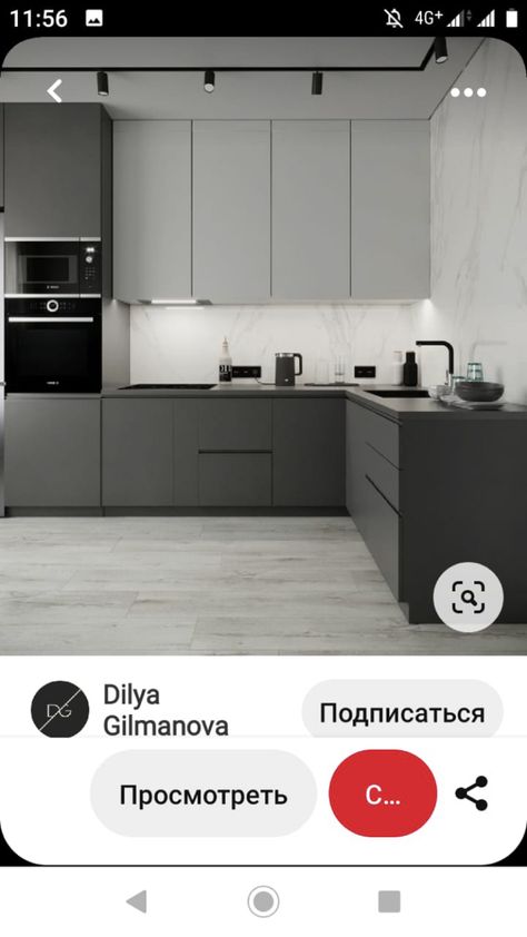 Black And Light Grey Kitchen, Scandinavian Kitchen Cabinets, Parallel Kitchen Design, Kitchen Design Tips, Dark Grey Kitchen Cabinets, Light Grey Kitchen Cabinets, Modern Grey Kitchen, Kitchen Remodeling Ideas, Light Grey Kitchens