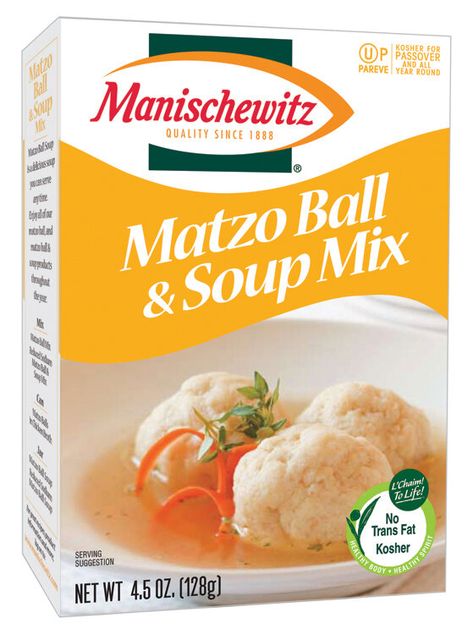 Recipe: The world's best Matzo Ball Soup Matzoh Ball Soup, Matzo Ball Soup Recipe, Matzo Ball, Matzo Ball Soup, Matzo Meal, Matzoh Ball, Soup Broth, Baking Essentials, Chopped Carrots