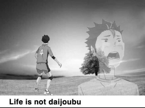 Life Is Not Daijoubu, Life Is, The Incredibles, Zelda Characters, Memes, Anime, Fictional Characters, Quick Saves, Art