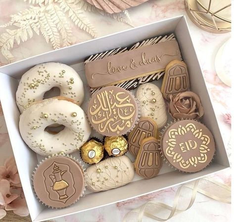 Eid Baking, Eid Theme, Ramadan Home Decor, Eid Biscuits, Eid Calligraphy, Aesthetic Ramadan, Ramadan Lanterns, Eid Cupcakes, Ramadan Sweets