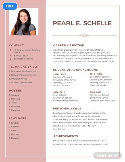 About Me Resume Ideas, Resume Ideas For Freshers, Graphic Designer Resume Fresher, Pretty Resume Template, Resume Ideas For Students, Fashion Cv, High School Resume Template, High School Resume, Work Resume