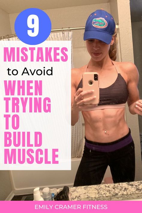 Food For Building Muscle For Women, Build Muscle Fast Women, Build Muscle Women, Weightlifting Women, Muscle Building Women, Muscle Diet, Gym For Beginners, 2b Mindset, Build Muscle Fast