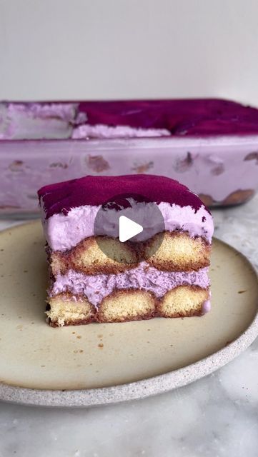 Ube Tiramisu Recipes, Ube Powder Recipes, Ube Tiramisu, Ube Desserts Recipes, Ube Dessert Recipe, Ube Dessert, Ube Extract, Ube Cake, Ube Recipes